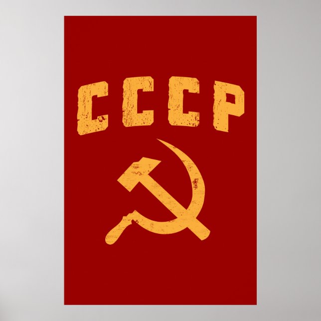 cccp vintage russian ussr hammer and sickle poster (Front)