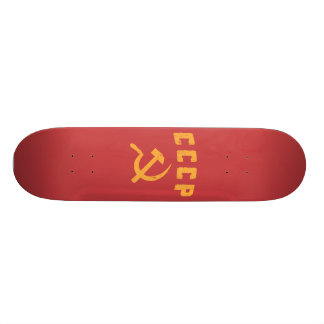 cccp vintage russian ussr hammer and sickle skateboard