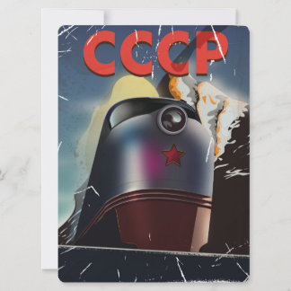 CCCP vintage Soviet Locomotive Poster Invitation