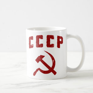 cccp vintage ussr hammer and sickle coffee mug