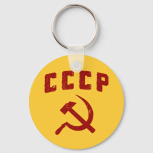 cccp vintage ussr hammer and sickle key ring