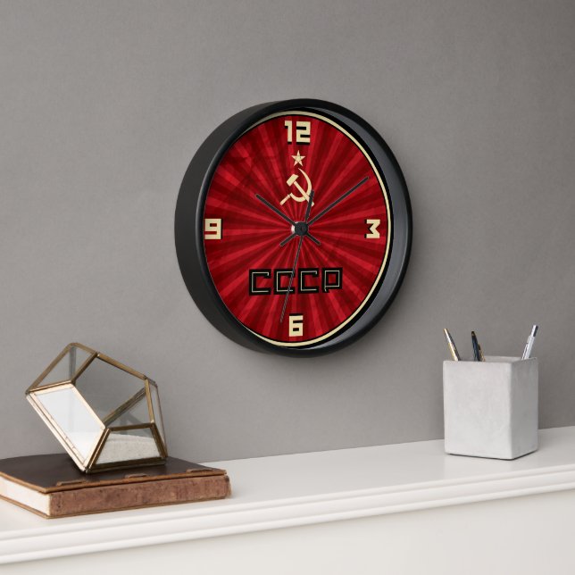 CCCP Wall Clock (Office)