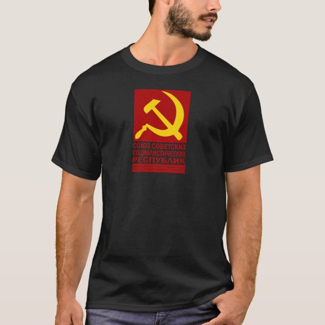 CCCP with Hammer and Sickle T-Shirt (Front)