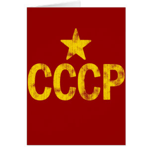 CCCP (worn look)