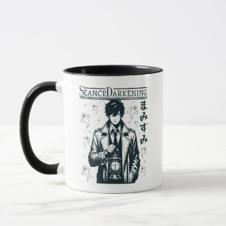 CDseancedarkening Mug