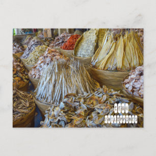 Cebu of Philippines Postcard