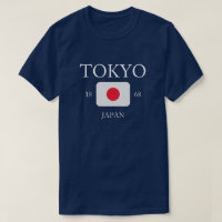 Celebrate Culture of Japan Flag T-shirt