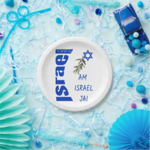 Celebrate Life: Am Israel Jai Paper Plate