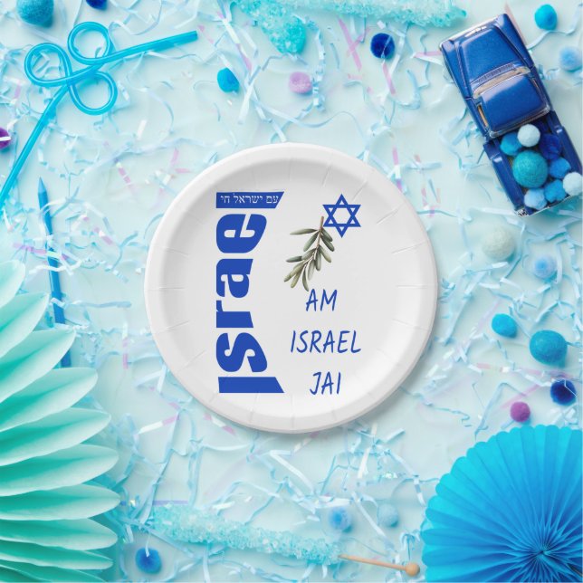 Celebrate Life: Am Israel Jai Paper Plate (Party)