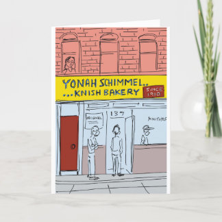 Celebrate NYC! Yonah Schimmel's Knish Bakery, NYC Holiday Card