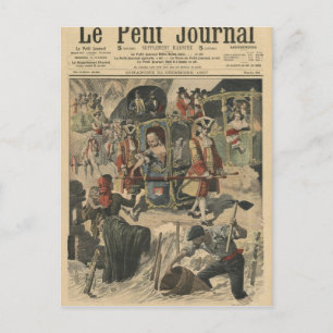 Celebration given by the Ville of Paris Invitation Postcard