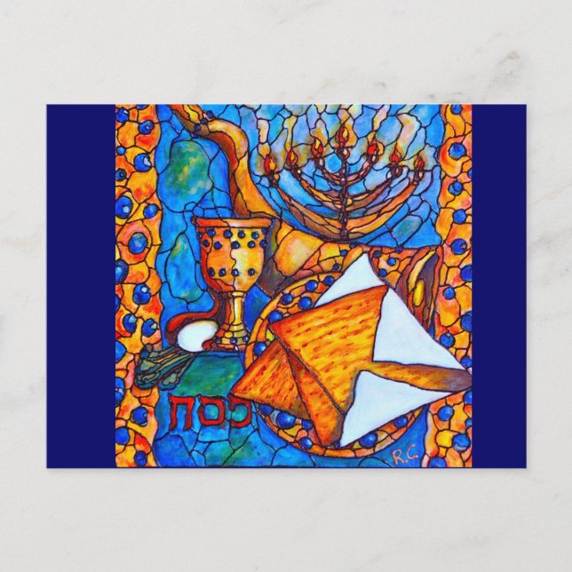 Celebration Invitation Postcard (Front)