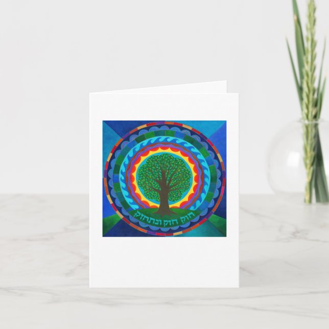 Celebration Mandala Note Card (Front)