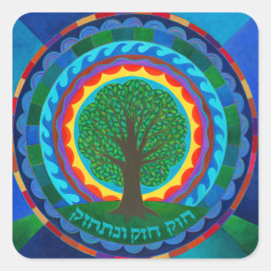 Celebration Mandala Sticker