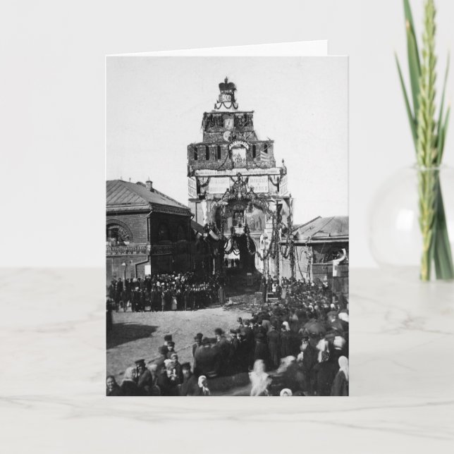 Celebration of the 500 year anniversary card (Front)