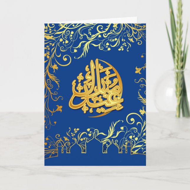 Celebratory Eid Greeting with Mosque & Golden Holiday Card (Front)