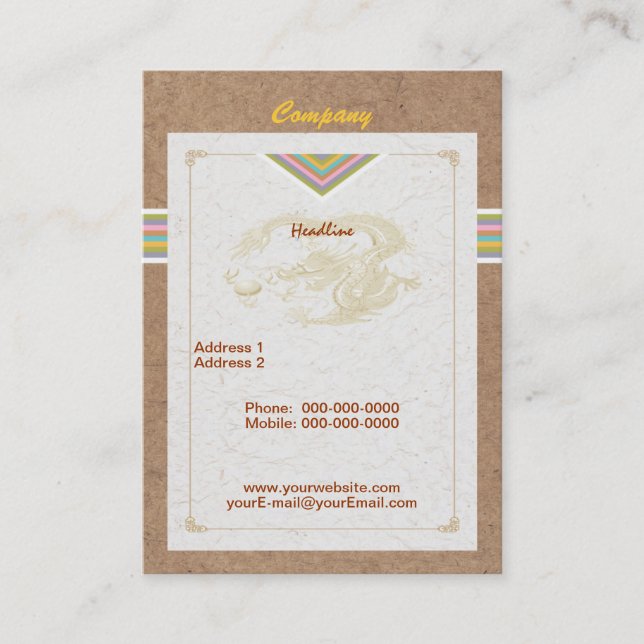 Celestial Dragon Business Card (Front)