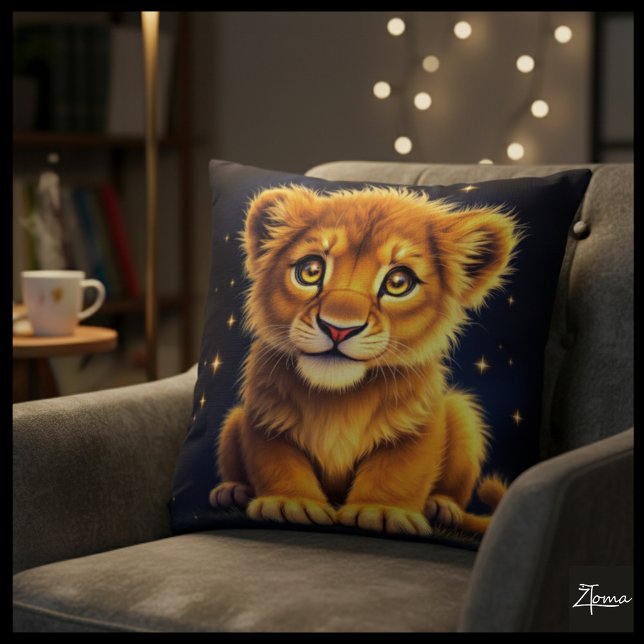  Celestial Lion Cushion (Creator Uploaded)