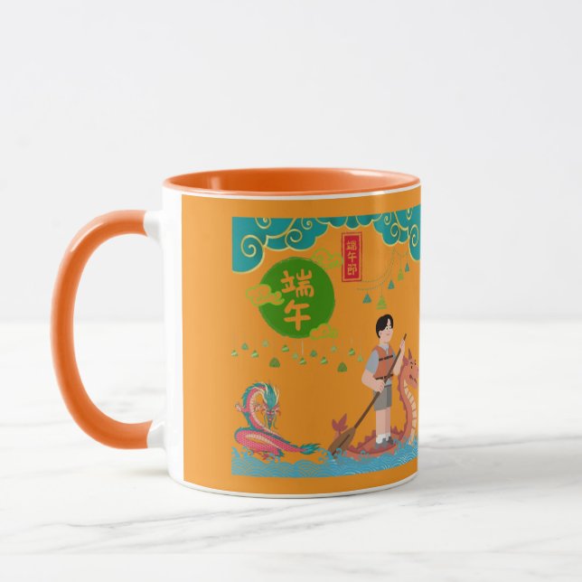 Celestial paddle dance orange mug (Left)