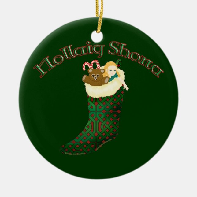 Celtic Christmas Ornament - Nollaig Shona (Front)