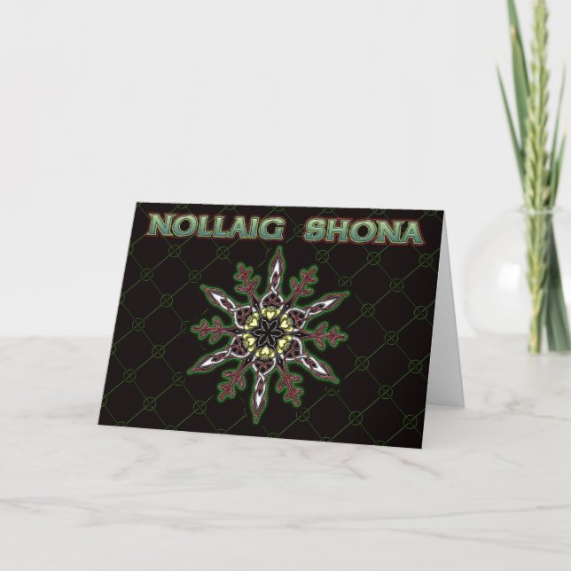 Celtic Claddagh Christmas Card (Front)