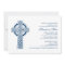 Celtic Cross First Holy Communion Invitation