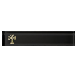 Celtic cross knot nameplate