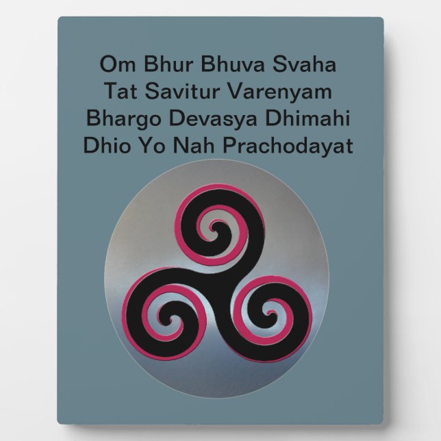 Celtic Knot Gayatri Mantra Om Bhur Bhuvah, Plaque (Front)