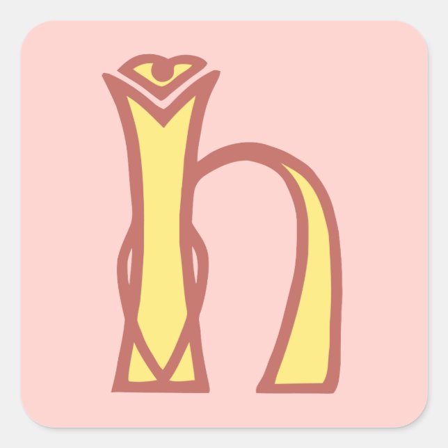 Celtic Knot letter initial monogram H Square Sticker (Front)
