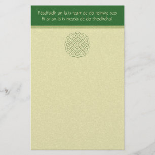 Celtic Knot Stationery