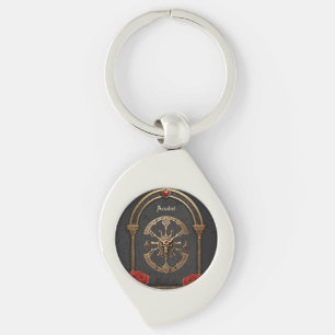 Celtic knots and a heart in Gothic elegance. Key Ring