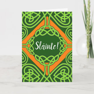 Celtic Knotwork Sláinte St. Patrick's Day Card