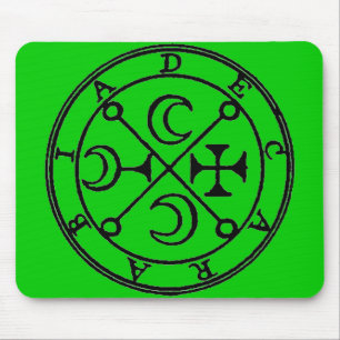 Celtic Seal Mouse Pad