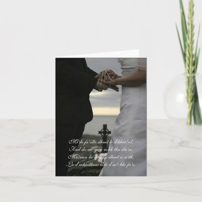 Celtic Wedding Invitation (Front)