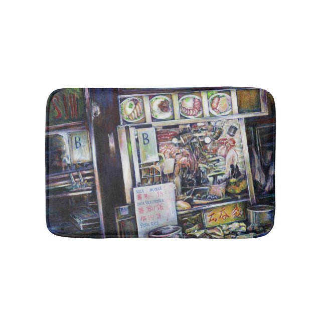 Cenosillicaphia Bath Mat (Front)