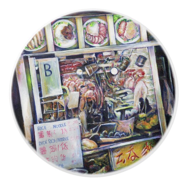 Cenosillicaphia Ceramic Knob (Front)