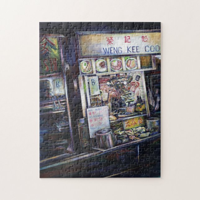 Cenosillicaphia Jigsaw Puzzle (Vertical)