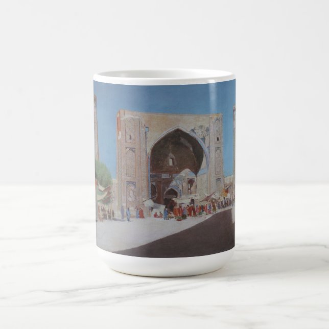 Central Asian City of Samarkand Coffee Mug (Center)