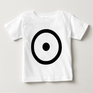 Centre of the Known Universe Baby T-Shirt