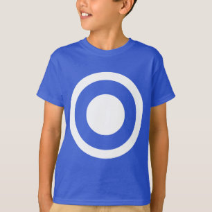 Centre of the Known Universe II T-Shirt