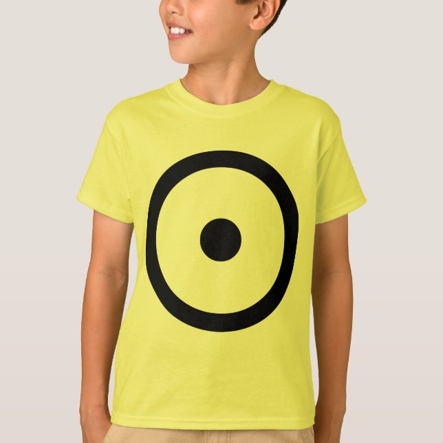 Centre of the Known Universe T-Shirt (Front)