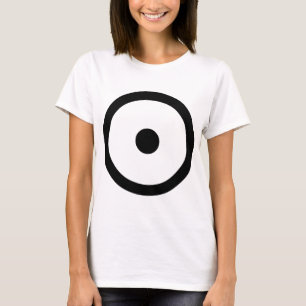 Centre of the Known Universe T-Shirt