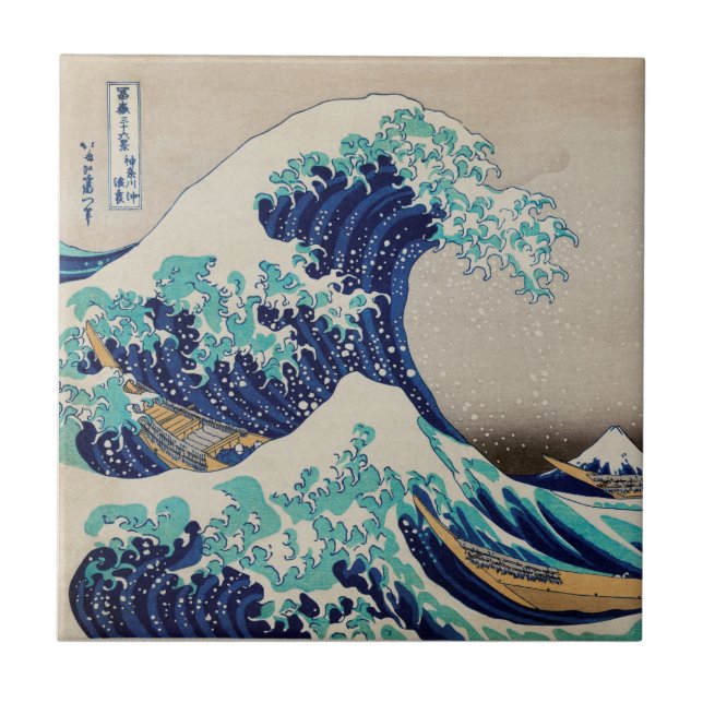 CERAMIC TILE : HOKUSAI : THE WAVE  (Front)