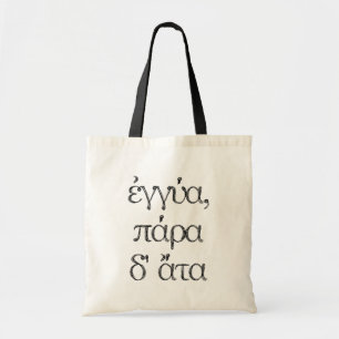 Certainty Brings Ruin (Eggya Para D' Ata) Tote Bag
