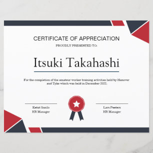 Certificate of Appreciation Template
