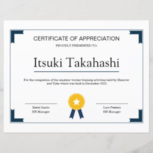 Certificate of Appreciation Template