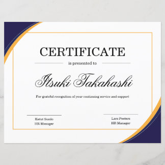 Certificate of Appreciation Template