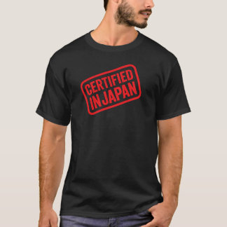 Certified In Japan Red Rubber Stamp T-Shirt