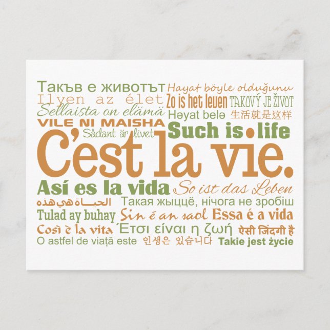 C'est La Vie custom postcards (Front)