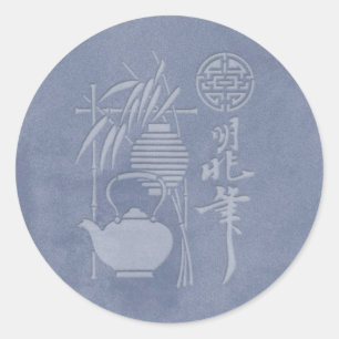 cha-no-yu - classic round sticker